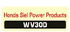 Honda Siel Power Products Wv30d Device mark 3011504 Trademark