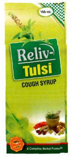 Reliv- Tulsi (label) Device mark 3012092 Trademark