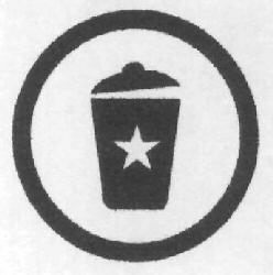 Device Device mark 3008594 Trademark