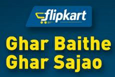 Flipkart Ghar Baithe Ghar Sajao Device mark 3019122 Trademark