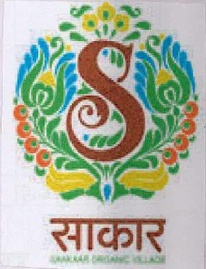 S Sakar Device mark 3018247 Trademark