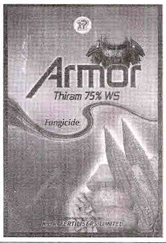 Armor Device mark 3017664 Trademark