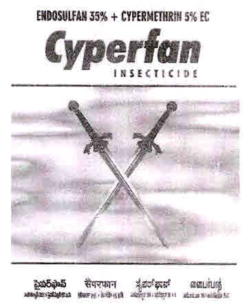 Cyperfan (with Device) Device mark 3017665 Trademark
