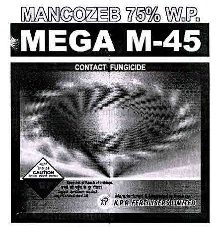 Mega M-45 Device mark 3017673 Trademark