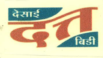 Desai Datta Bidi Device mark 3052679 Trademark