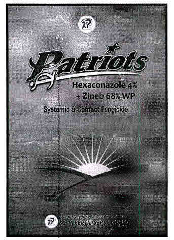 Patriots Device mark 3017676 Trademark