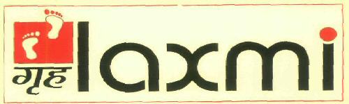 Greh Laxmi Device mark 3018424 Trademark