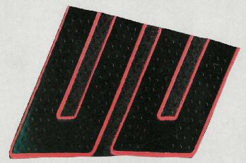Uu Device mark 3052120 Trademark