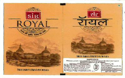 Sir Royal Device mark 3053434 Trademark