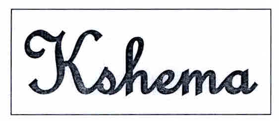 Kshema Device mark 3024665 Trademark