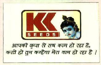 Kk Seeds Device mark 3025840 Trademark