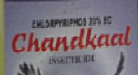 Chandkaal Device mark 3024388 Trademark