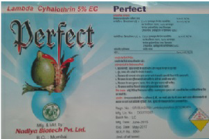 Perfect Device mark 3024389 Trademark