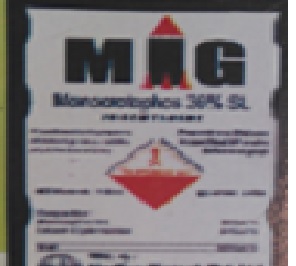 Mig Device mark 3024399 Trademark