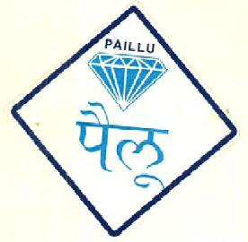 Paillu (device Of Diamond) Device mark 3026180 Trademark
