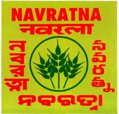 Navratna (device) Device mark 3026193 Trademark