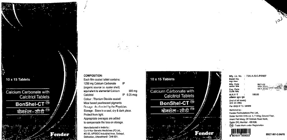 Bonshel - Ct Device mark 3024014 Trademark