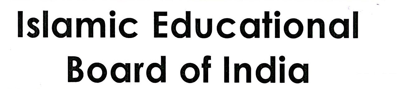 Islamic Educational Board Of India Device mark 3052447 Trademark
