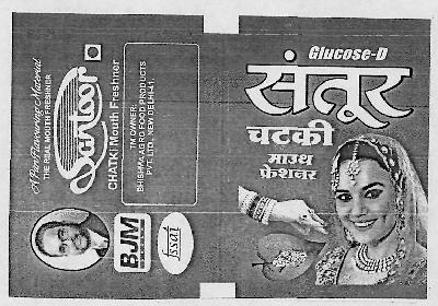 Santoor Chatki Mouth Freshner Device mark 3060902 Trademark
