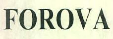 Forova Device mark 3025903 Trademark