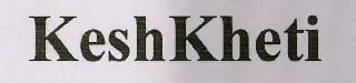 Keshkheti Device mark 3031526 Trademark