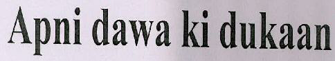 Apni Dawa Ki Dukaan Device mark 3031538 Trademark