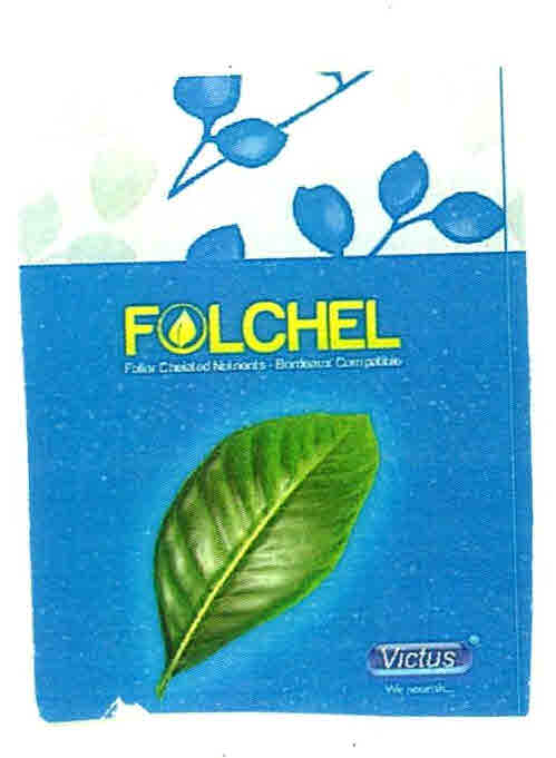 Folchel (with Device) Device mark 3026999 Trademark
