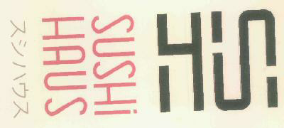 Sushi Haus Device mark 3033625 Trademark
