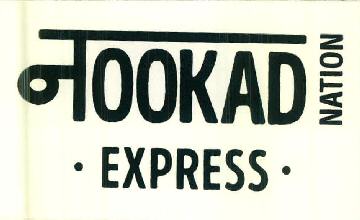 Nookad Nation Express Device mark 3060638 Trademark