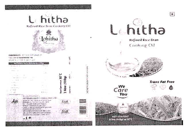Lohitha Device mark 3061213 Trademark