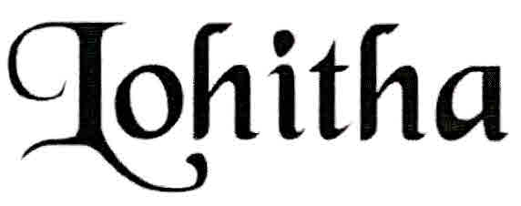 Lohitha Device mark 3061216 Trademark