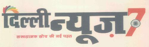 Delhi News7 Device mark 3033637 Trademark