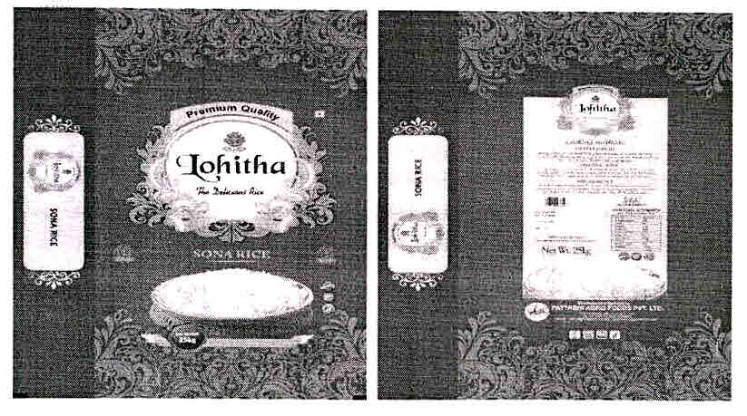 Lohitha Device mark 3061217 Trademark