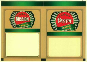 Mission Tobacco Device mark 3034681 Trademark