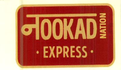 Nookad Nation Express Device mark 3060655 Trademark