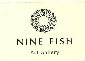 Nine Fish Art Gallery (device Of Geom. Misc) Device mark 3033807 Trademark