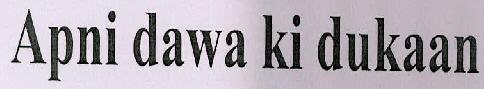 Apni Dawa Ki Dukaan Device mark 3031466 Trademark