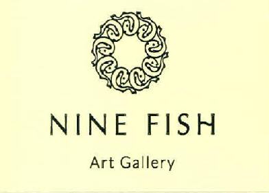 Nine Fish (device Of Geom. Misc) Device mark 3033808 Trademark