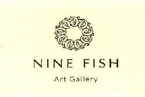 Nine Fish Art Gallery (device Of Geom. Misc) Device mark 3033820 Trademark