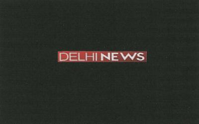 Delhi News Device mark 3060389 Trademark