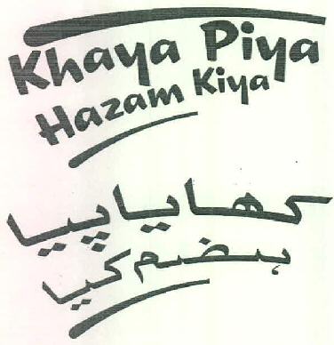 Khaya Piya Hazam Kiya Device mark 3040835 Trademark