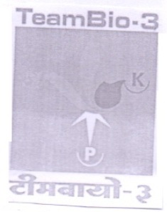 Teambio-3 With Logo Device mark 3039526 Trademark