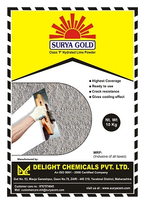 Surya Gold Device mark 3042769 Trademark