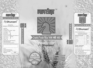 Lal Ghora Device mark 3067054 Trademark
