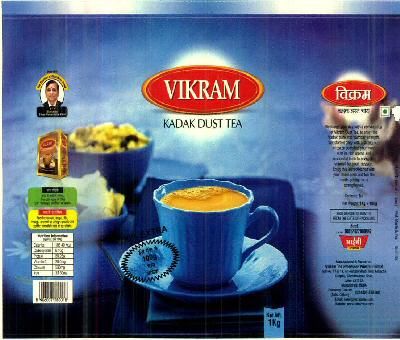 Vikram Kadak Dust Tea Device mark 3040481 Trademark