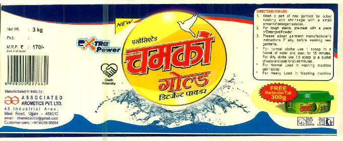Associated Chamko Gold Detergent Powder Device mark 3039147 Trademark