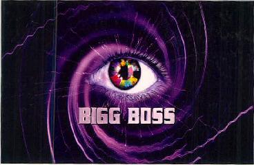 Bigg Boss Device mark 3068261 Trademark