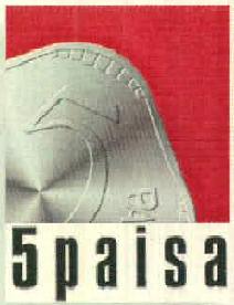 5 Paisa Device mark 3042995 Trademark