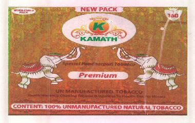 K Kamath Premium Device mark 3048194 Trademark