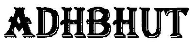 Adhbhut Device mark 3049363 Trademark
